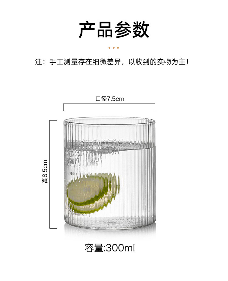 Kodėl stikliniai puodeliai tampa mėgstamiausiu šiuolaikinių namų ūkių pasirinkimu?